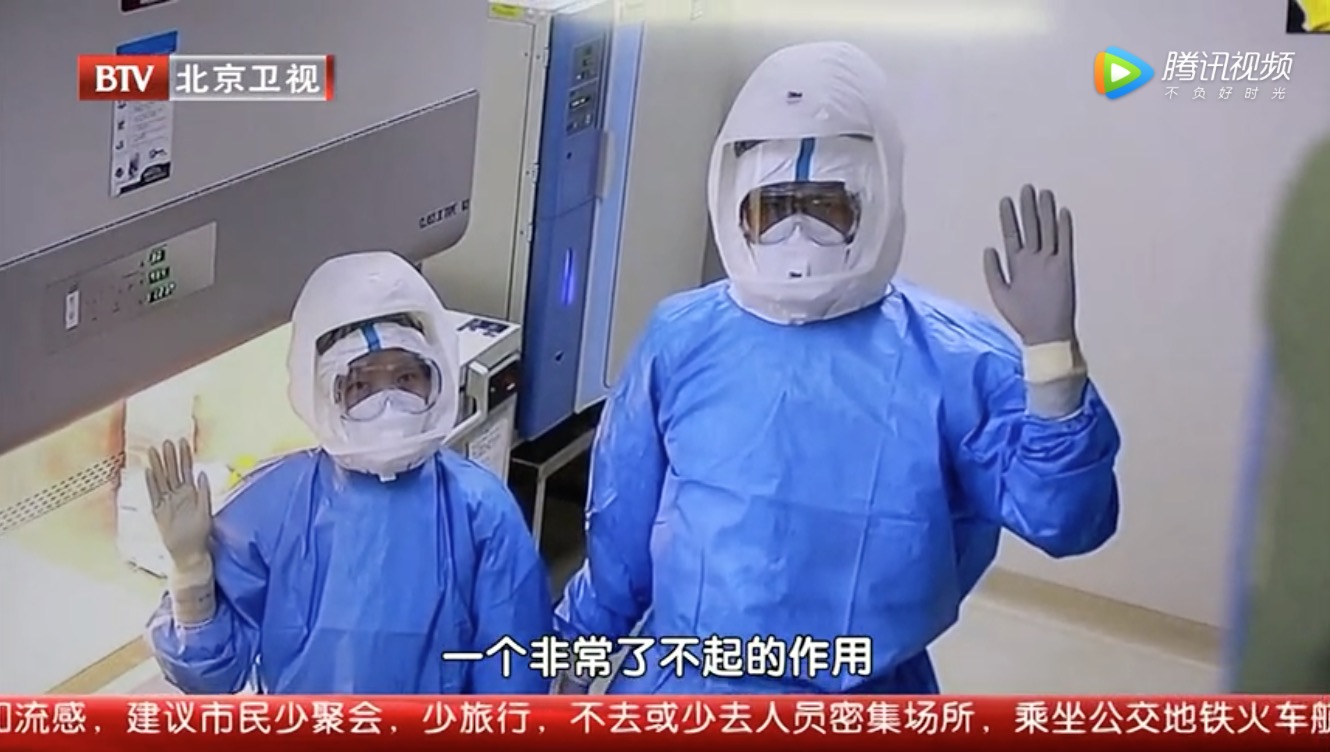 北京卫视：揭秘新型冠状病毒发现过程-肽度TIMEDOO