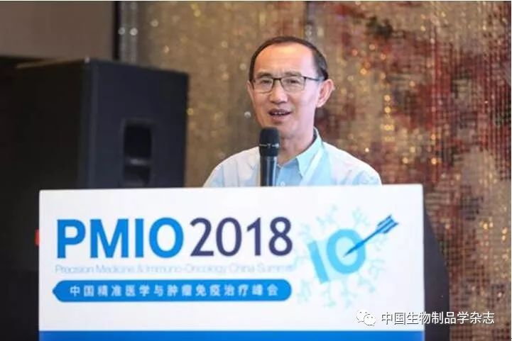 聚焦中国肿瘤免疫治疗全产业链的合作与创新--从细胞存储、产品开发、临床研究到实际应用-肽度TIMEDOO
