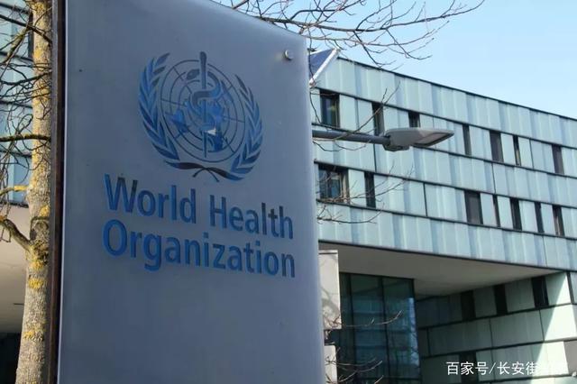 疫情列为国际关注的突发公共卫生事件,外交部、国家卫健委回应-肽度TIMEDOO