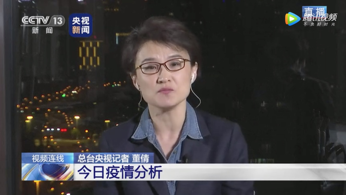 白岩松连线中国疾控中心专家 解读最新疫情-肽度TIMEDOO
