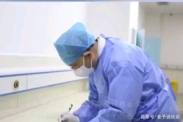 截至30日24时：全国累计确诊9692例 死亡213例！