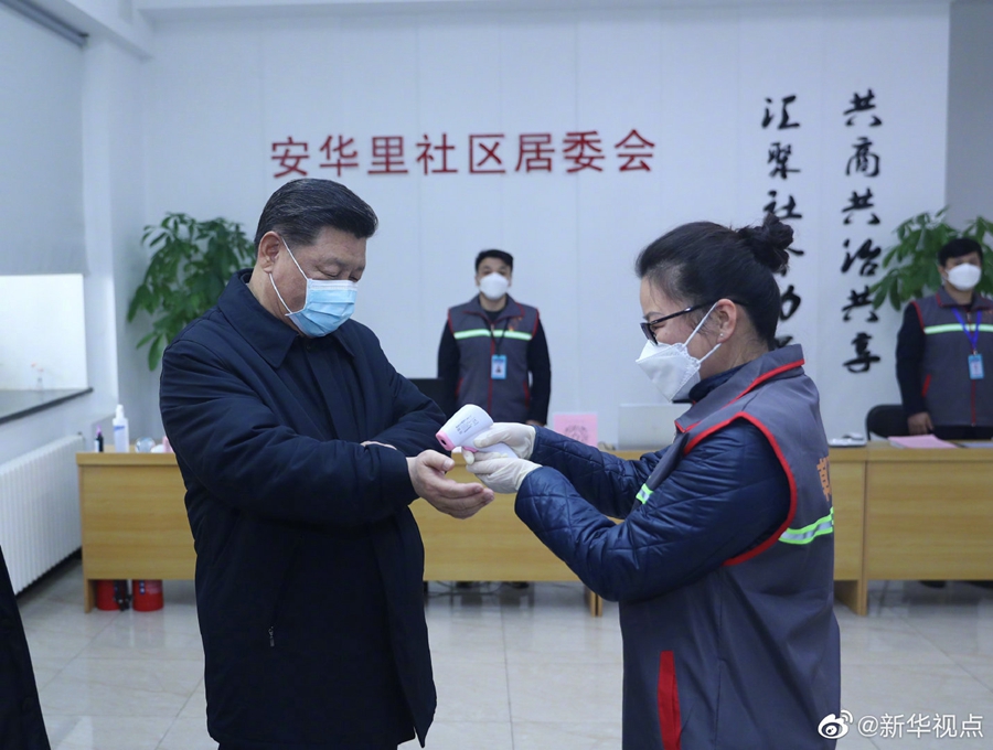 习近平在北京调研指导新冠肺炎疫情防控工作-肽度TIMEDOO