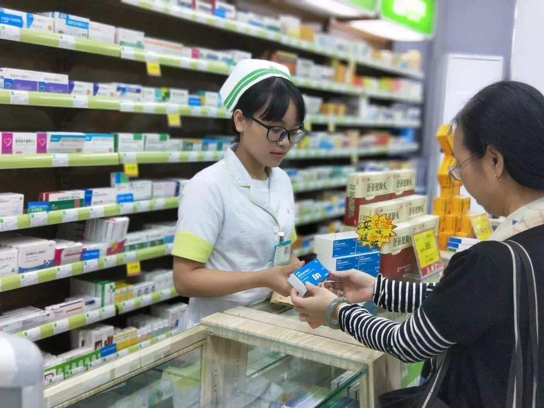 34万药店迎来最严监管！一门店违规或将“连坐”