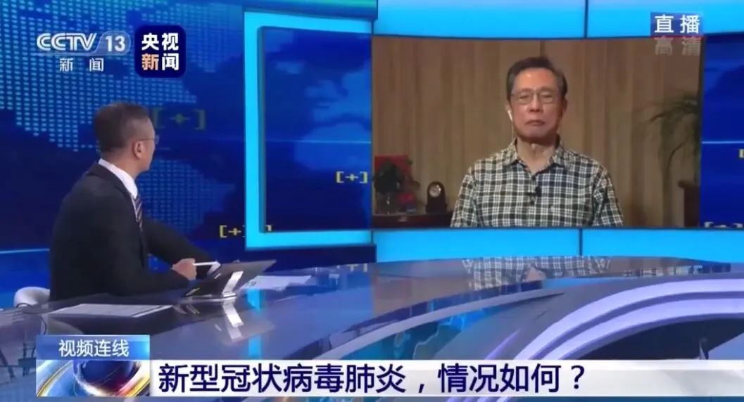 抗击疫情|高盛生物加入省实验室新冠病毒紧急公关项-肽度TIMEDOO