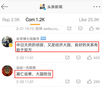 华大基因在全国完成逾20万人份核酸检测 武汉“火眼”5.5万人份-肽度TIMEDOO