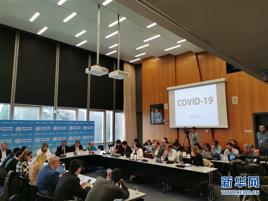 世卫组织将新冠肺炎命名为“COVID-19”