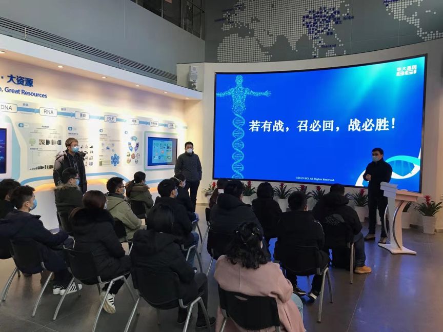 逆行者:若有战,召必回,战必胜!华大人抗击新冠疫情纪实【一】-肽度TIMEDOO