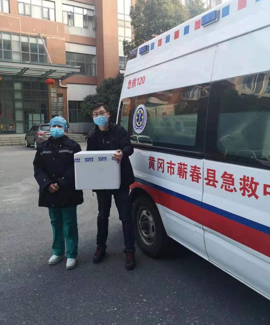 逆行者:若有战,召必回,战必胜!华大人抗击新冠疫情纪实【一】-肽度TIMEDOO
