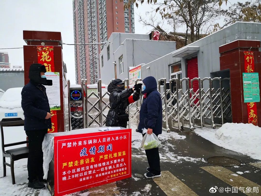 “新冠肺炎”疫情下被隔离过久，感觉自己快要“疯了”怎么办？-肽度TIMEDOO