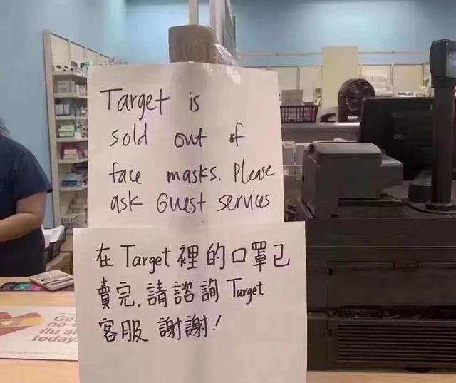 世卫组织：全球陷入口罩荒，需首先满足一线医护人员！各厂商7x24全马力投入生产-肽度TIMEDOO