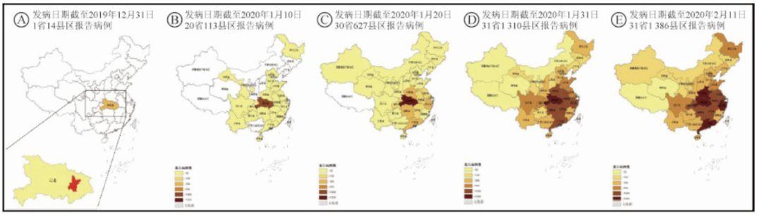 7万例!中国疾控中心发迄今最大新冠病例分析:3019名医护感染,首次描述肺炎发病流行曲线-肽度TIMEDOO