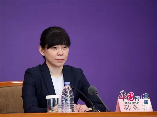 钟南山院士领衔专家组认为磷酸氯喹治疗新冠肺炎具有疗效-肽度TIMEDOO