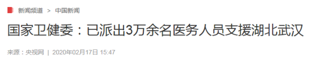 求伤害最小化睡眠:科学轮班,有条件就讲究点儿,没条件就科学地将就点儿-肽度TIMEDOO