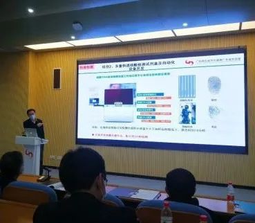 抗击疫情|高盛生物加入省实验室新冠病毒紧急公关项-肽度TIMEDOO