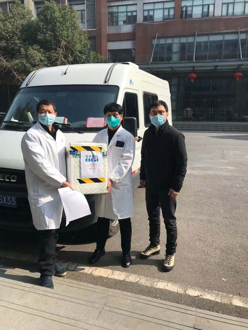 2.56万人份试剂盒已到位!华大基因首批2万人份捐赠目标完成!华大人抗击新冠疫情纪实【二】-肽度TIMEDOO