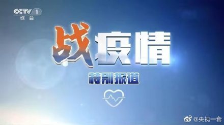 作为一线医护人员的亲属,除了含泪,你还可以这样做-肽度TIMEDOO