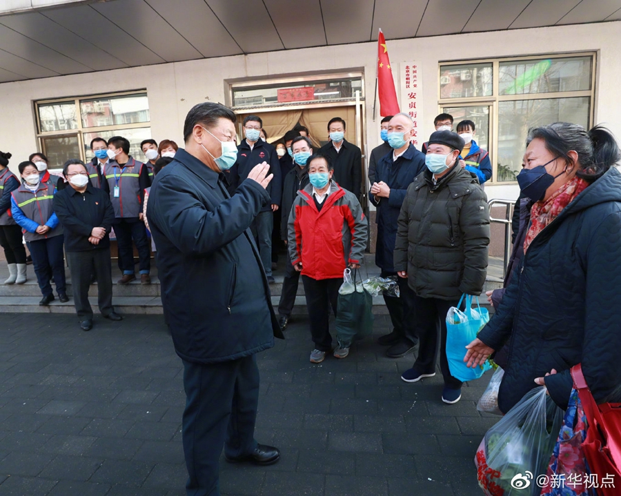 习近平在北京调研指导新冠肺炎疫情防控工作-肽度TIMEDOO