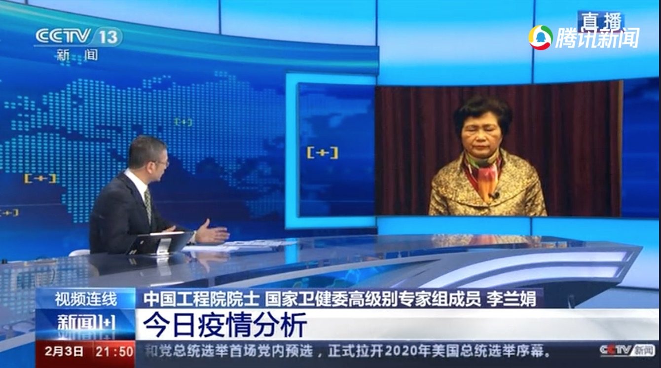 白岩松专访国家卫健委高级别专家组成员李兰娟院士，湖北病死率为何这么高？-肽度TIMEDOO