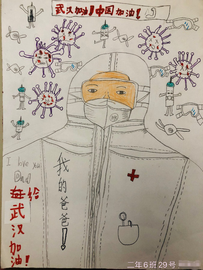 湖北告急,出发驰援,如何安置好我的宝贝天使们?看心理医生们怎么做-肽度TIMEDOO