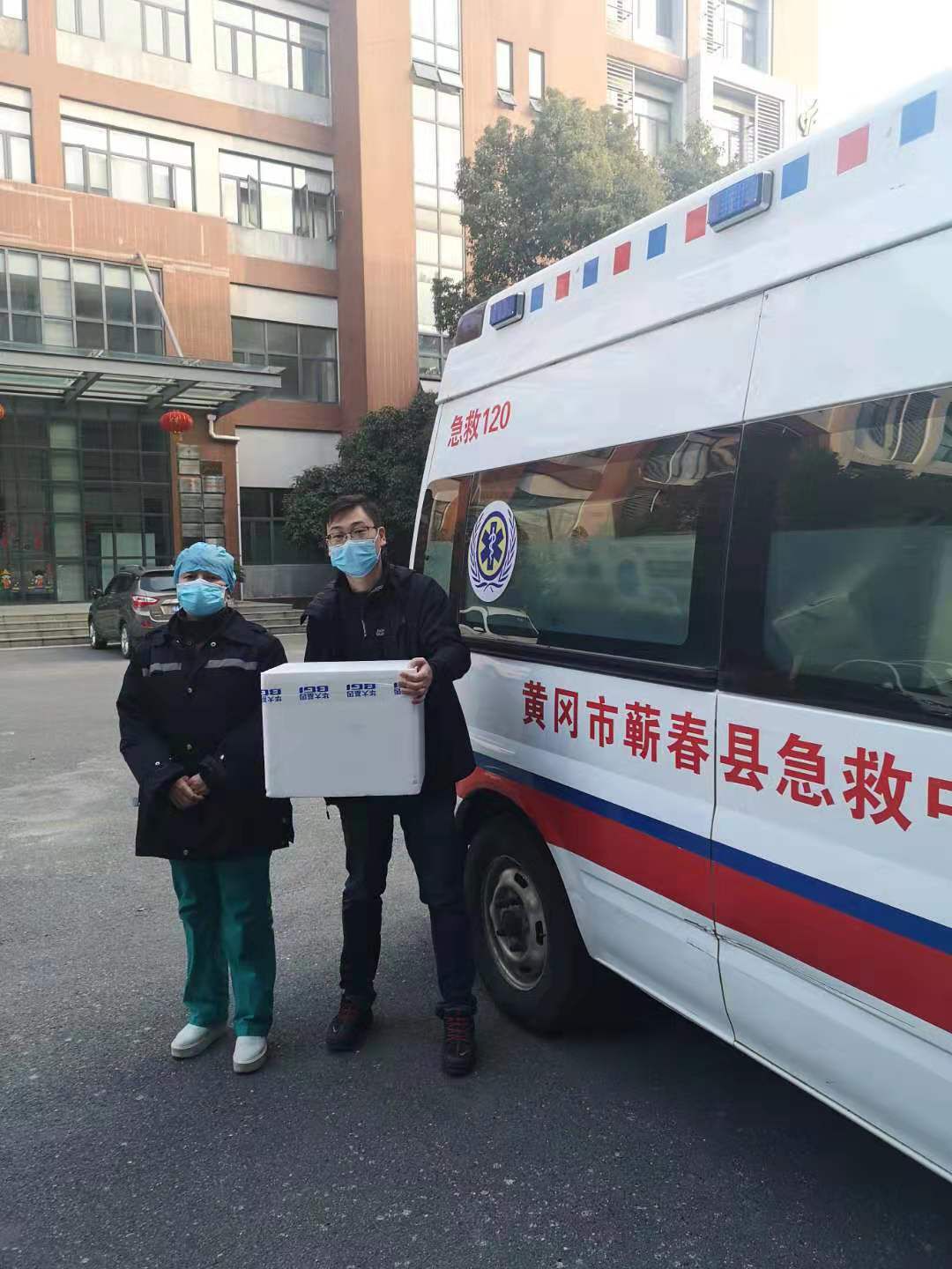 2.56万人份试剂盒已到位!华大基因首批2万人份捐赠目标完成!华大人抗击新冠疫情纪实【二】-肽度TIMEDOO