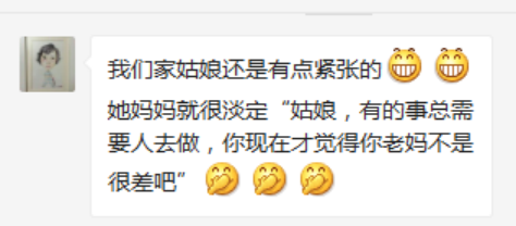 湖北告急,出发驰援,如何安置好我的宝贝天使们?看心理医生们怎么做-肽度TIMEDOO