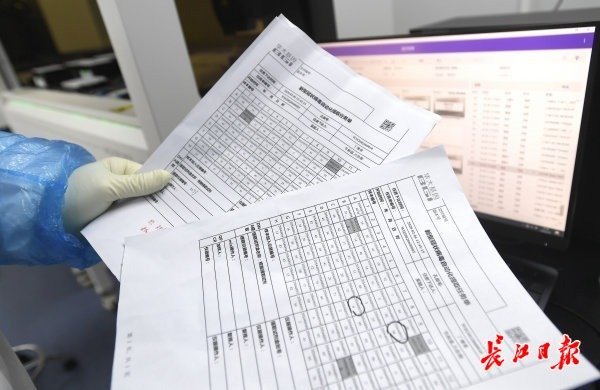 武汉“火眼”实验室开始试运行-肽度TIMEDOO