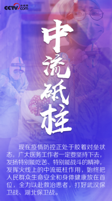 穿上这两件“防护服”，选择无畏的我们，必将一直是超强无敌战队-肽度TIMEDOO