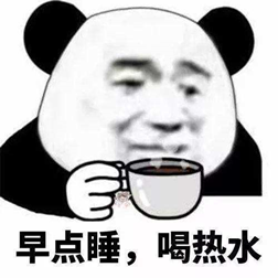 春暖花开了,都在清零复工复产复学,我却感觉乏力困倦,中招了吗?-肽度TIMEDOO
