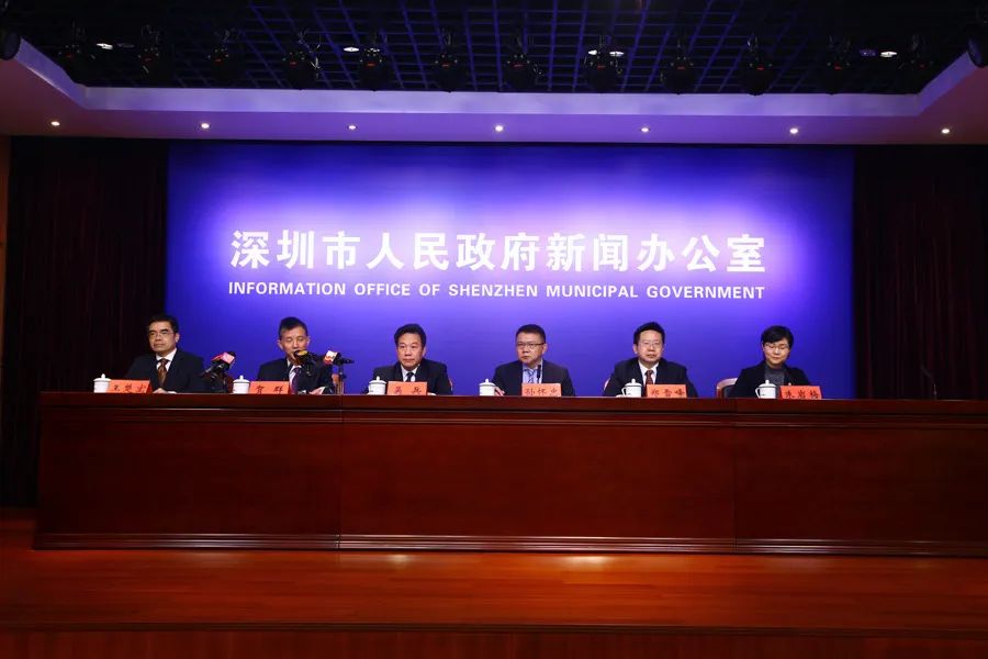 深圳市府发布会|华大说：“火眼”将从国内走向国际战疫，点亮全球！-肽度TIMEDOO