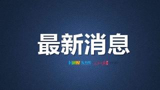 世卫组织：中国以外新冠肺炎确诊病例达610777例