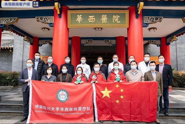 新冠患者病死率高达6.2%,意大利怎么了?中国专家团队已紧急驰援-肽度TIMEDOO