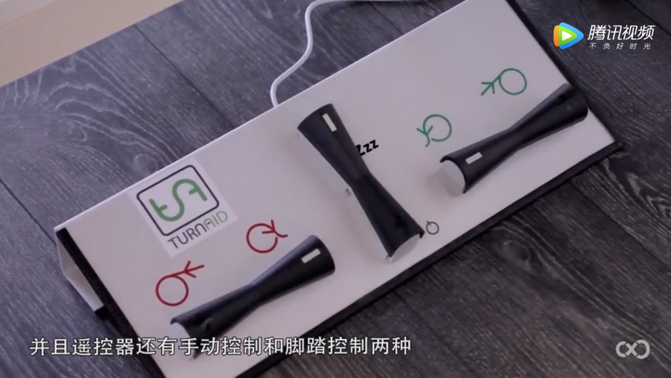 可以自动滚动床单的床，让卧床病人轻松翻身，解放看护人员