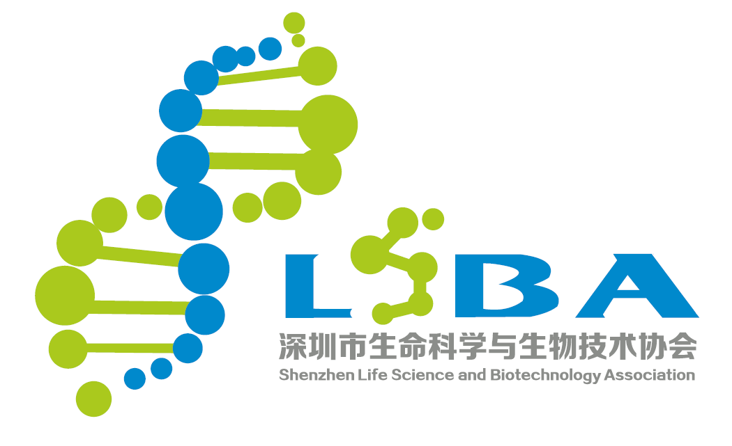 CILS2020 |第二届肿瘤免疫治疗领袖峰会七月广州再度起航-肽度TIMEDOO