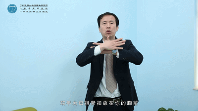 第七讲：和小姐姐一起学习“蝴蝶拍技术”，感受身体的内在力量-肽度TIMEDOO