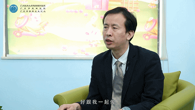 第三讲:细细聆听,自律训练法让您渐入佳境-肽度TIMEDOO