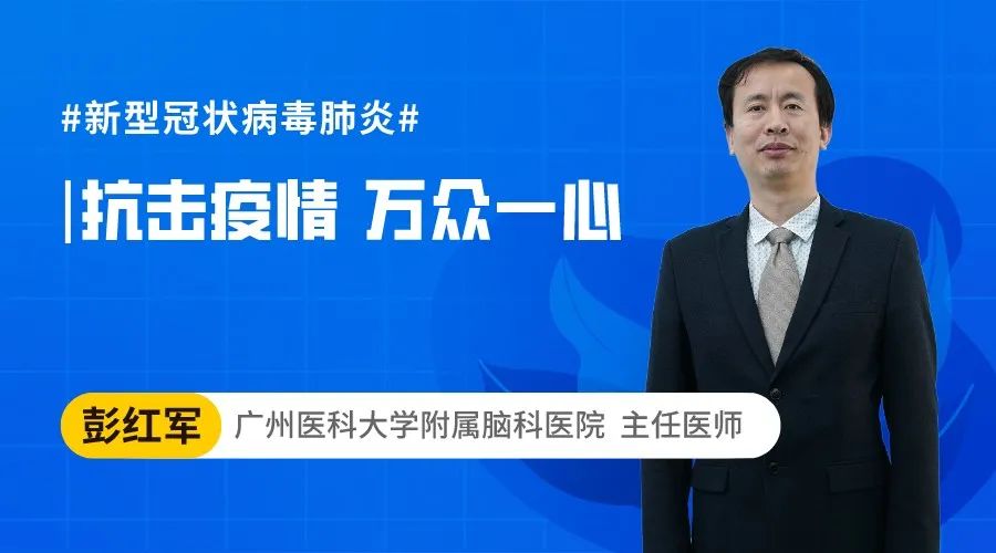 第一讲：10分钟学会终身受益的呼吸训练
