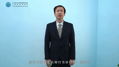 第五讲：随身携带应付不良情绪，快来制作属于你的“应付卡”吧！-肽度TIMEDOO
