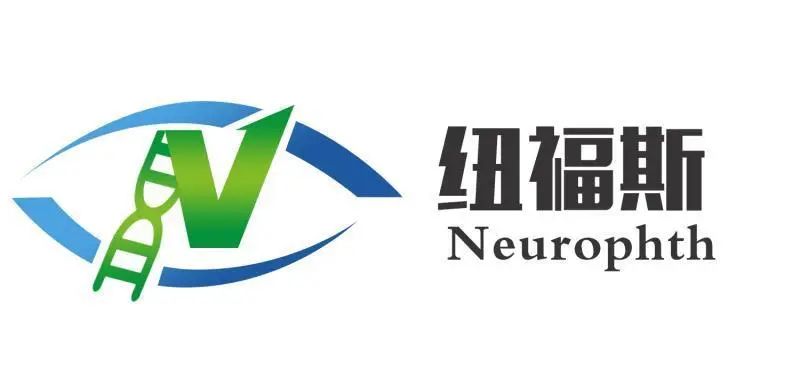 纽福斯完成1.3亿元A轮融资，助推眼科基因治疗药物产业化-肽度TIMEDOO