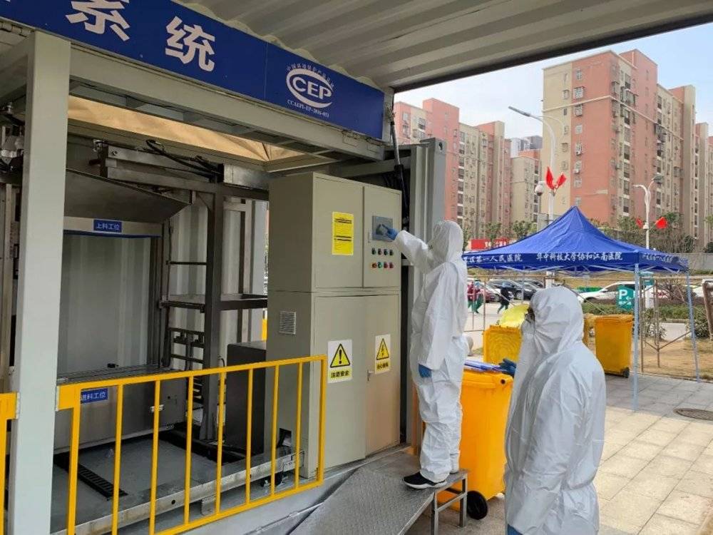 医废产业链解读-抗疫75天产生“26万吨医疗垃圾”谁来处理?-肽度TIMEDOO