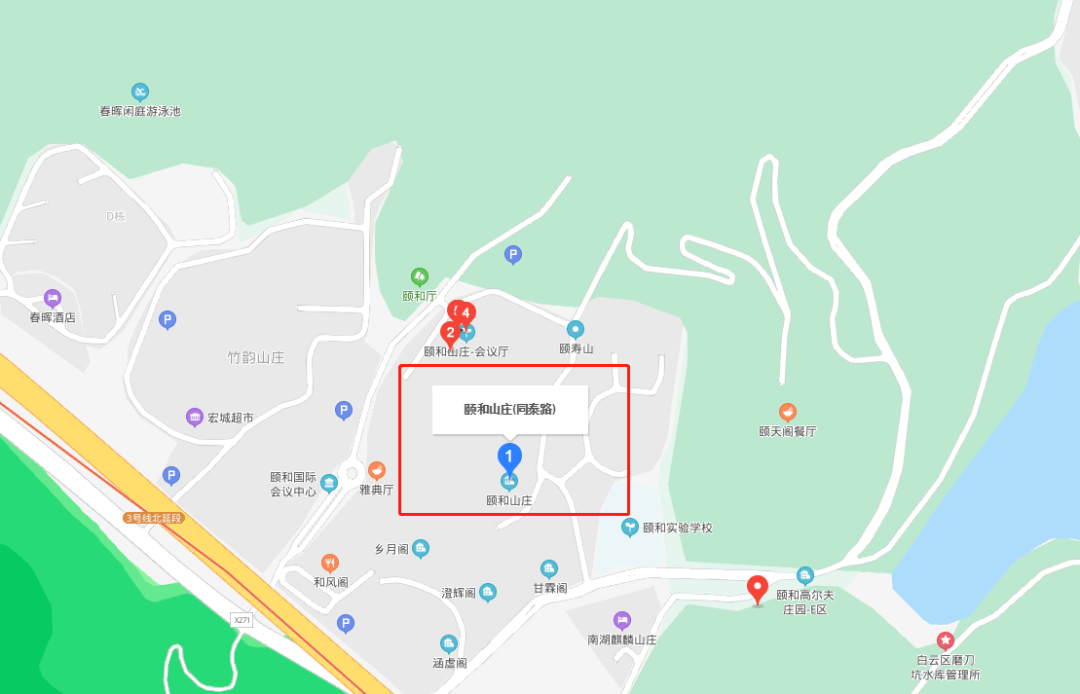 首批嘉宾讲者大公开!2020第二届肿瘤免疫治疗领袖峰会7月相约广州-肽度TIMEDOO