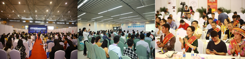 第26届成都医博会携手健康界峰会7月强势来袭,邀您共赴医疗行业盛会-肽度TIMEDOO