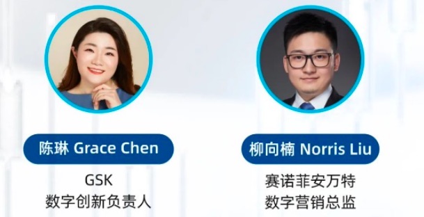 疫情下，医疗行业如何创新营销思路以应对挑战？-肽度TIMEDOO