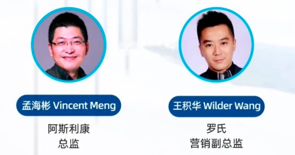 疫情下，医疗行业如何创新营销思路以应对挑战？-肽度TIMEDOO