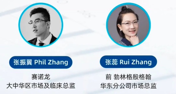 疫情下，医疗行业如何创新营销思路以应对挑战？-肽度TIMEDOO