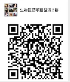 MSQ在线研讨会:逆境之下的破局之道-肽度TIMEDOO