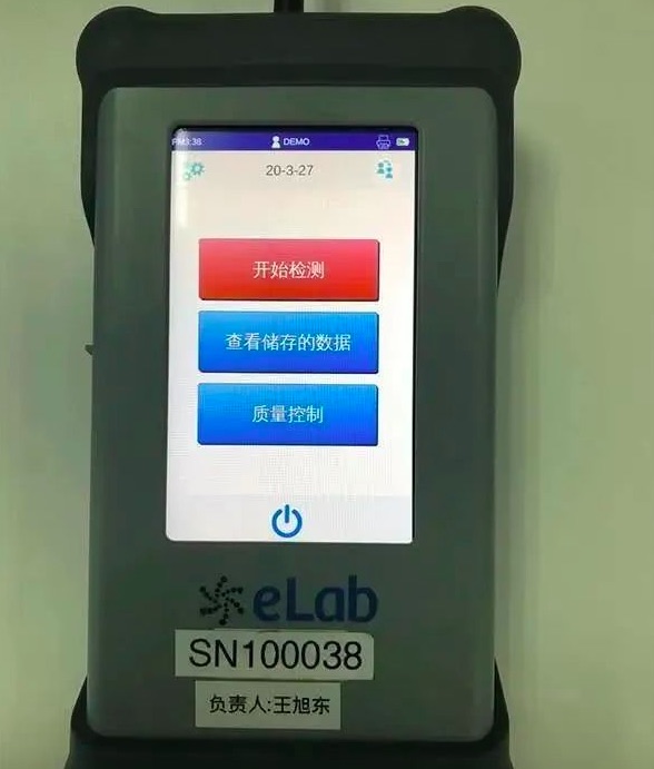 润方生物全力以赴,实现新冠病毒检测系列产品量产-肽度TIMEDOO