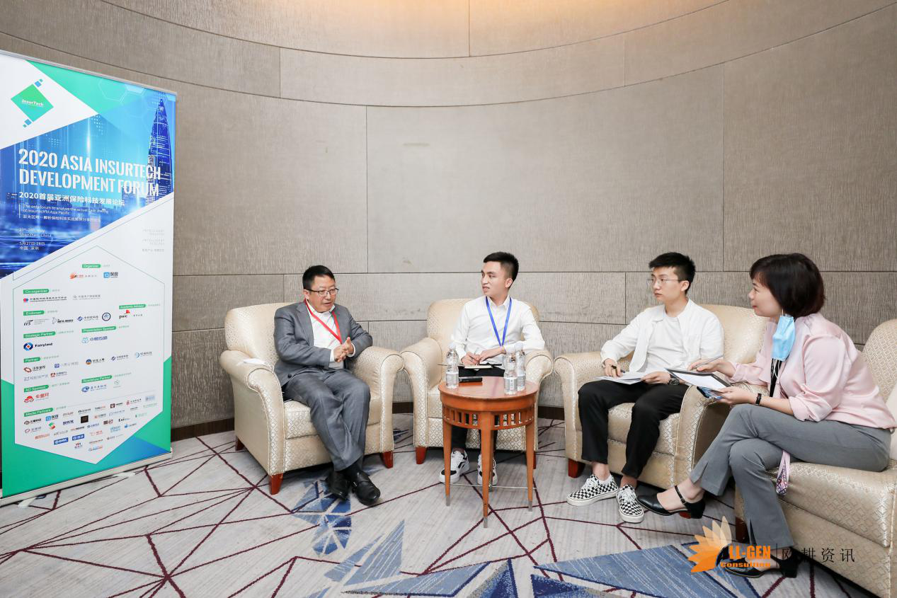 2020首届亚洲保险科技发展论坛暨“金创奖”颁奖典礼5月28日于深圆满落幕！-肽度TIMEDOO