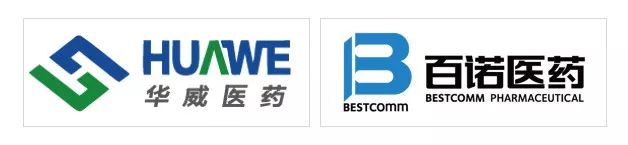 【大咖齐聚,相约十年】第十届仿制药国际峰会-亚洲|GIS-Asia 2020-肽度TIMEDOO
