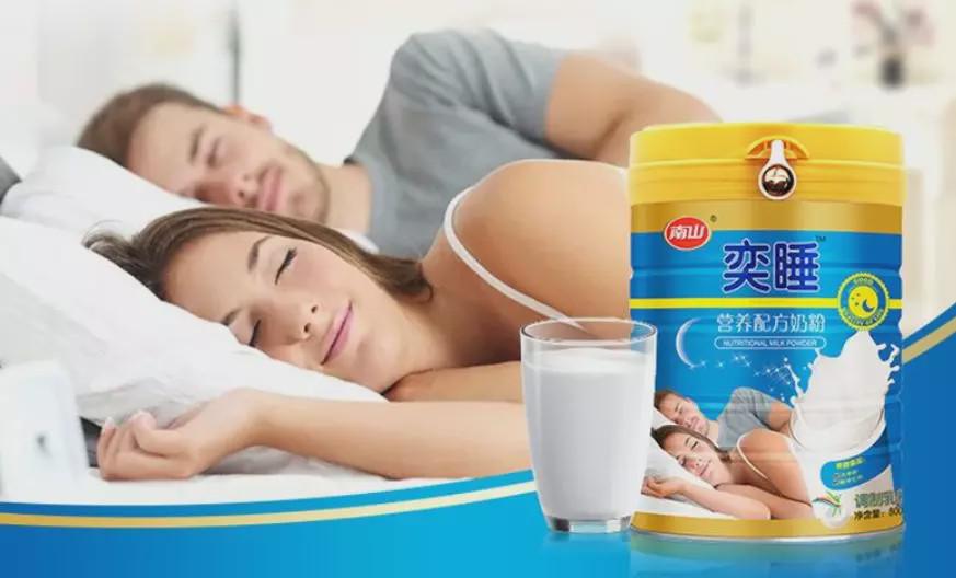 万亿睡眠市场正在打开,30款产品告诉你,睡眠市场究竟有多大?-肽度TIMEDOO
