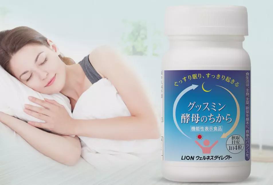 万亿睡眠市场正在打开,30款产品告诉你,睡眠市场究竟有多大?-肽度TIMEDOO